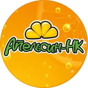 Апельсин-нк