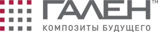 А-Гален