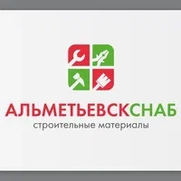 Альметьевскснаб