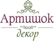 Артишок Декор