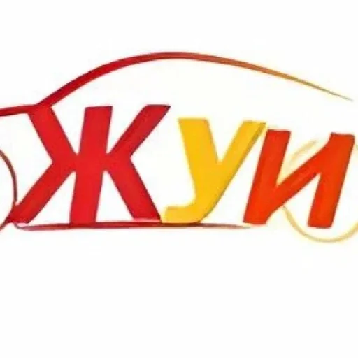 Афипский завод бытовой химии