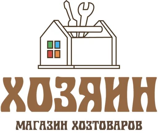 Хозяин