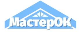 Мастер Окон