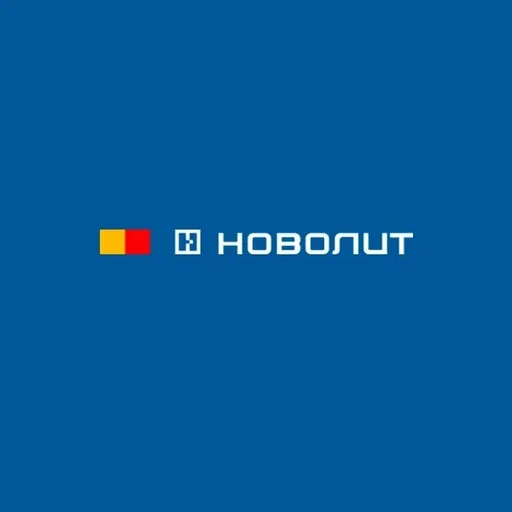 Новолит