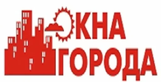 Окна города