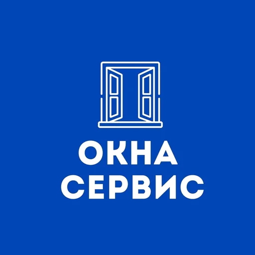 Окна-Сервис