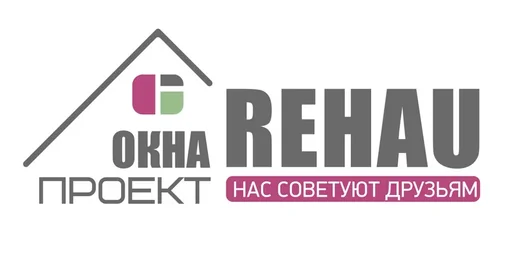 ОкнаПроект