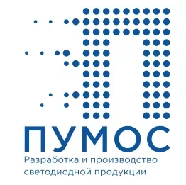 Пумос