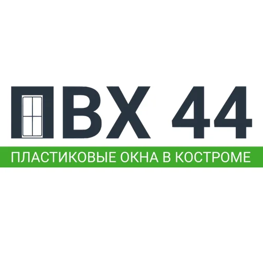 ПВХ 44