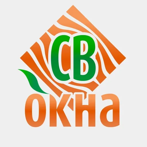 СВ Окна