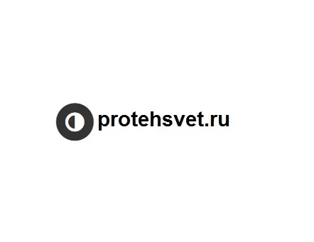 Технический Свет