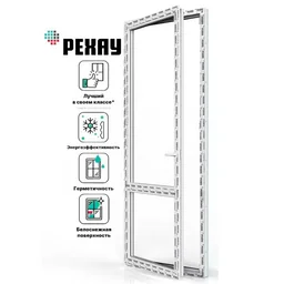Балконная дверь Rehau Blitz 60