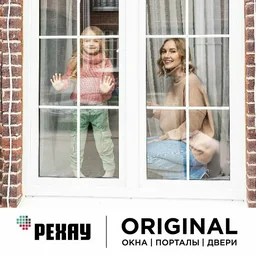 Окна Рехау ГОСТ. 5 лет гарантии