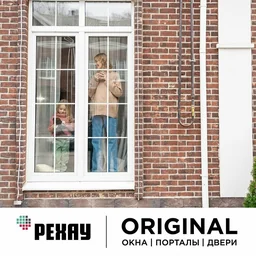 Окна Рехау ORIGINAL. 10 лет гарантии