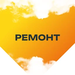 Регулировка окна\двери